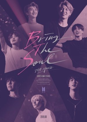 Bring the Soul: The Movie (2019) Full Movie